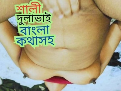 Hot indian sister-in-law fucked hard by brother-in-law - desi sex action